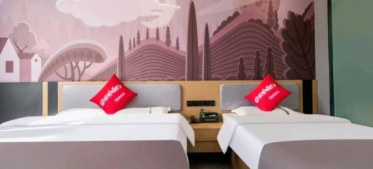 尚客优酒店(临县客运站店)图片