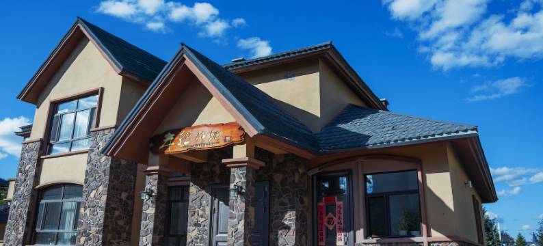 亚布力年轮印记别墅(滑雪旅游度假区店)图片