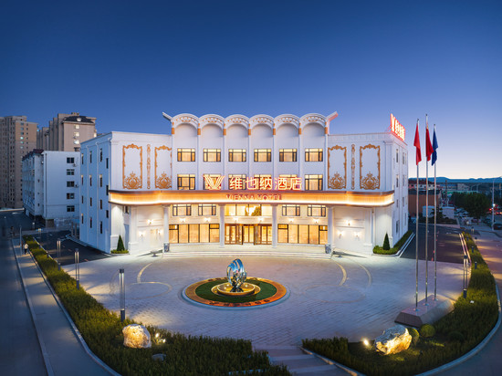 维也纳酒店(大连皮口港店)