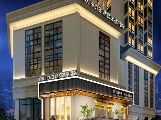 鼎枫瑞禧·精选酒店(丰都鬼城店)