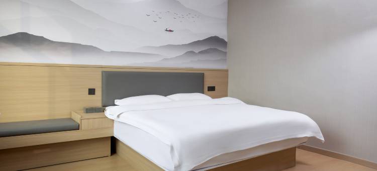 延津新祥商务酒店图片