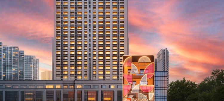 宜必思酒店(太原长风西街万象城店)图片