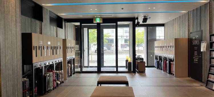 海茵娜酒店Premier京都八条口(Henn na Hotel Premier In front of Kyoto Station Hachijo Exit)图片