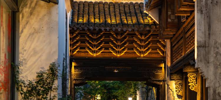 盐官潮乐之城水市酒店图片