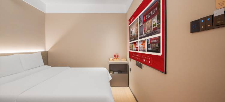 尚客优酒店(成都太古里春熙路地铁站店)图片