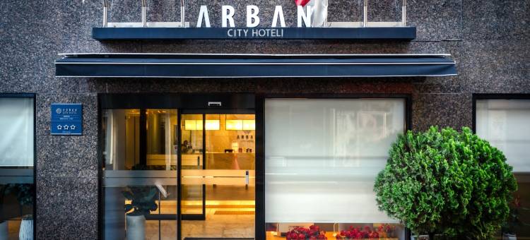 阿尔班市酒店(Arban City Hotel)图片