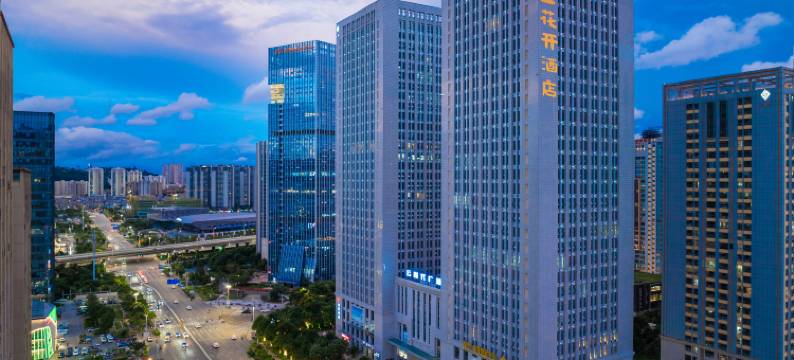 陌上花开酒店(昆明吾悦广场店)图片