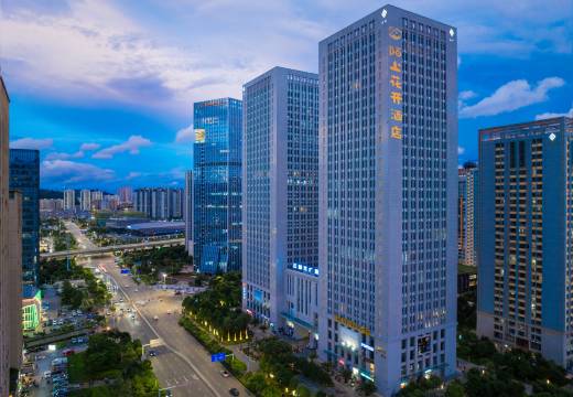 陌上花开酒店(昆明吾悦广场店)