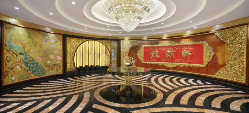 西贡万韵酒店(The Reverie Saigon)图片