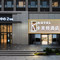 卡芙特精选酒店(高铁东站东广场博学路地铁站店)