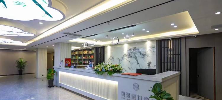 芜湖悦景假日酒店(芜宣机场医药健康职业学院店)图片