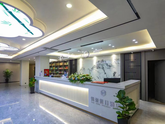 芜湖悦景假日酒店(芜宣机场医药健康职业学院店)