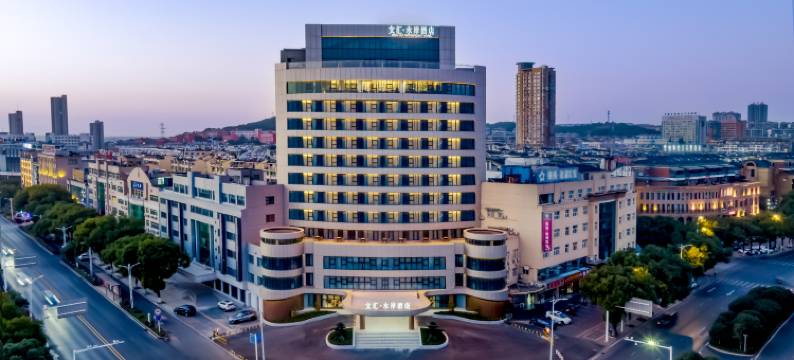 铜陵文汇水岸酒店图片