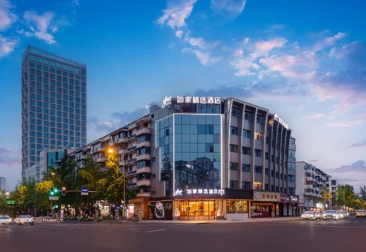 广州山水时尚酒店（花都店）外观图