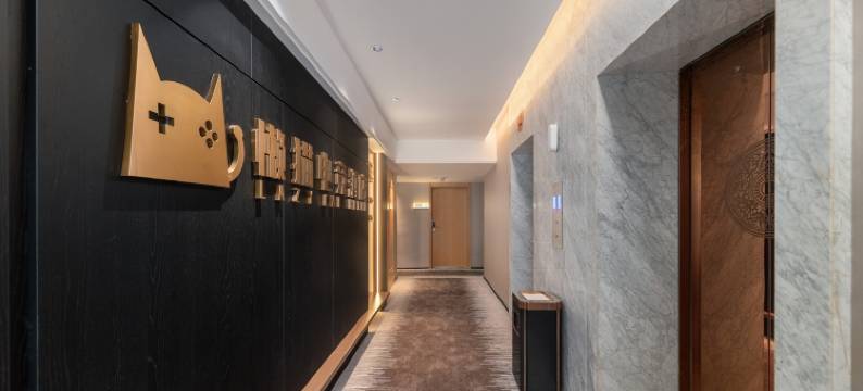 懒猫电竞酒店(福州鼓楼三坊七巷店)图片