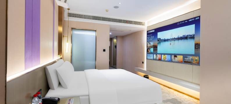 麓枫酒店(怀化芷江店)图片