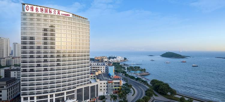 维也纳公寓(惠州大亚湾黄金海岸店)图片