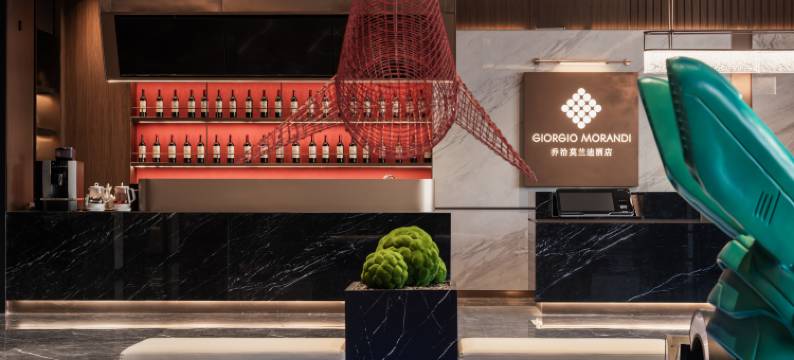 乔治莫兰迪酒店(芜湖镜湖店)图片