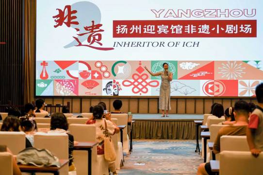 瘦西湖宋城度假酒店图片