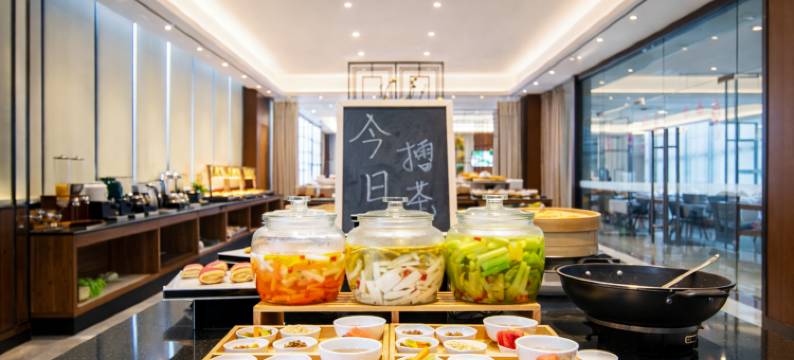 盛世桃源国际酒店(常德桃源县政府店)图片