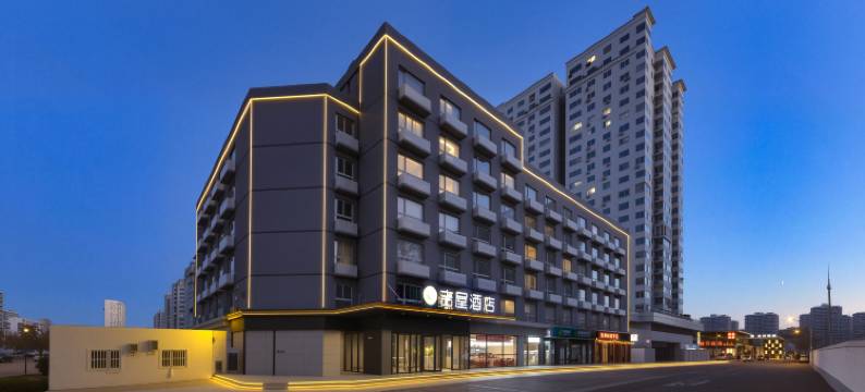 北京吉屋酒店(301解放军总医院五棵松地铁站店)图片
