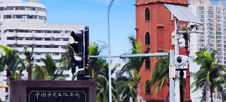 海口国贸中心同派酒店(骑楼老街店)图片