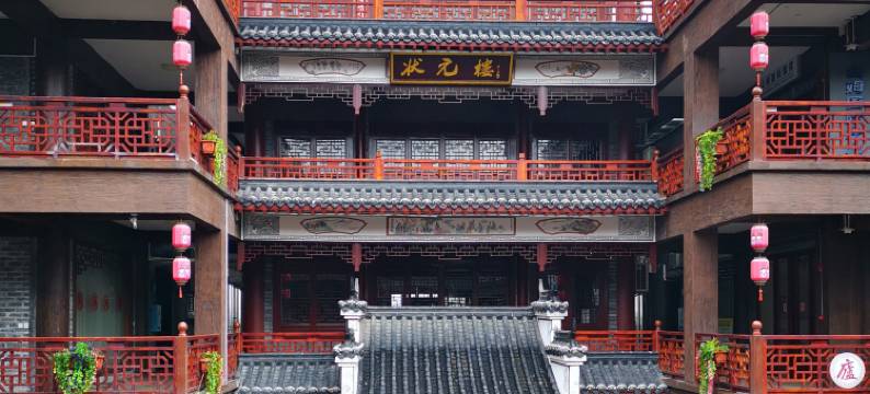 里仁居●民宿(吉安市后河●梦回庐陵景区城南天虹购物广场店)图片