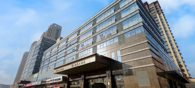 济宁锡龙大厦图片