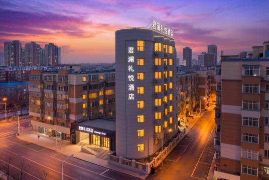 君澜礼悦酒店(人民广场万象城店)