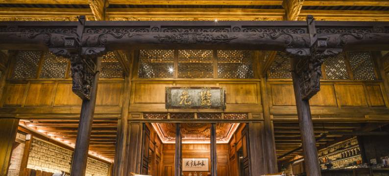 西董泽园·百年古宅图片