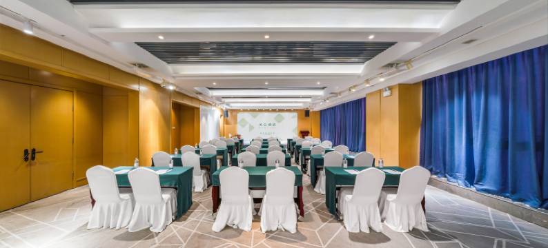 石家庄火车北站中储广场美仑酒店图片