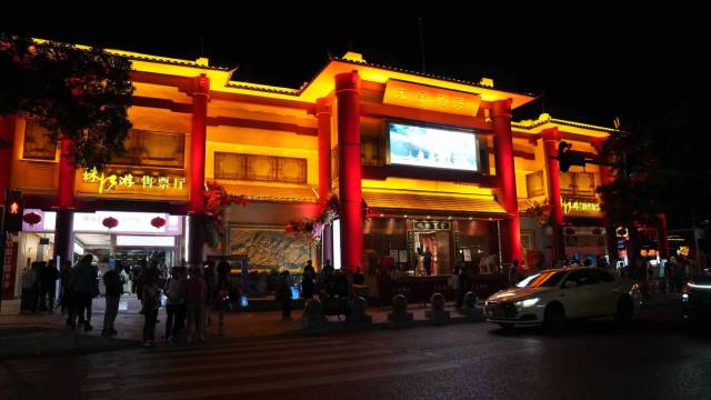 万澳致选酒店(广州北京路步行街市二宫地铁站店)图片