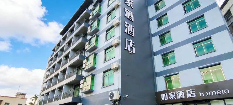 如家酒店.neo(三亚吉阳亚龙湾店)图片