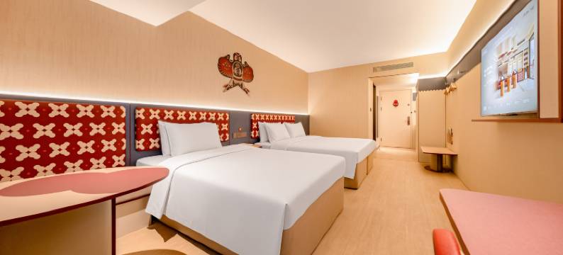 你好酒店(西安永兴坊五路口地铁站店)图片