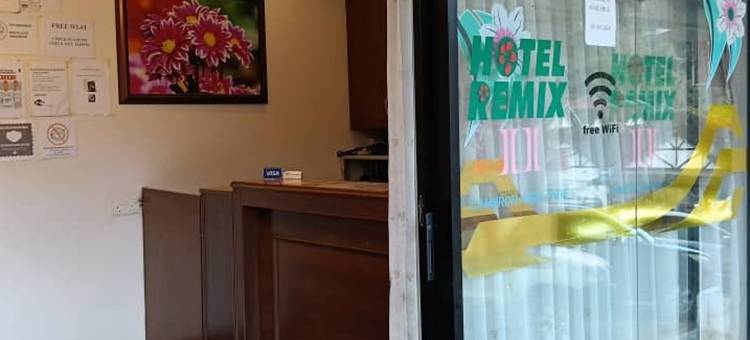 混音酒店II号(Hotel Remix 2)图片