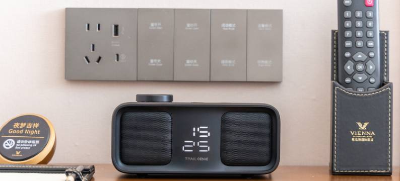 维也纳国际酒店(宜春市政府店)图片