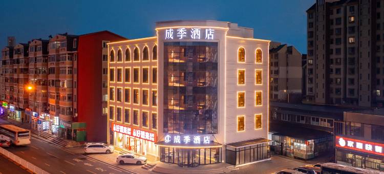 成季酒店(大连理工大学凌水校区店)图片