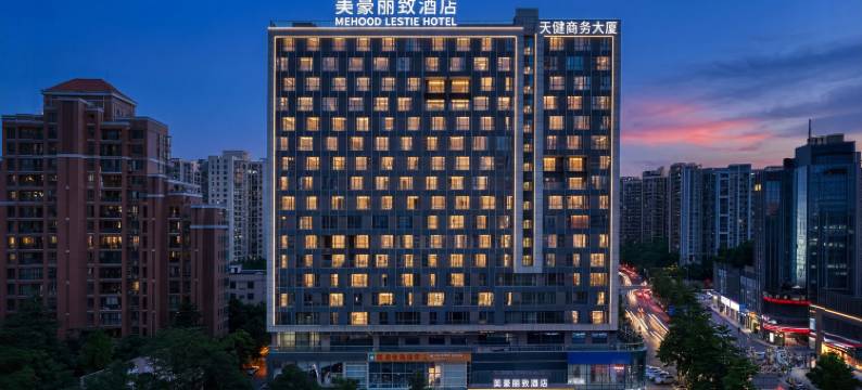 美豪丽致酒店(南宁会展中心万象城地铁站店)图片