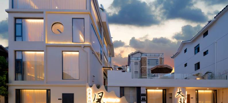 风花雪月·270°览海人生｜海景度假美墅SEA SKY VISTA(洱海店)图片