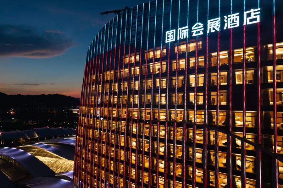 安吉國際會展酒店