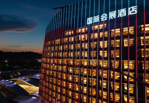安吉国际会展酒店外景图