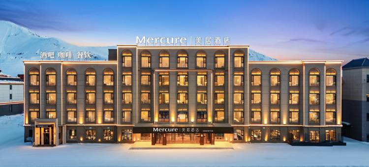 阿勒泰可可托海美居酒店图片