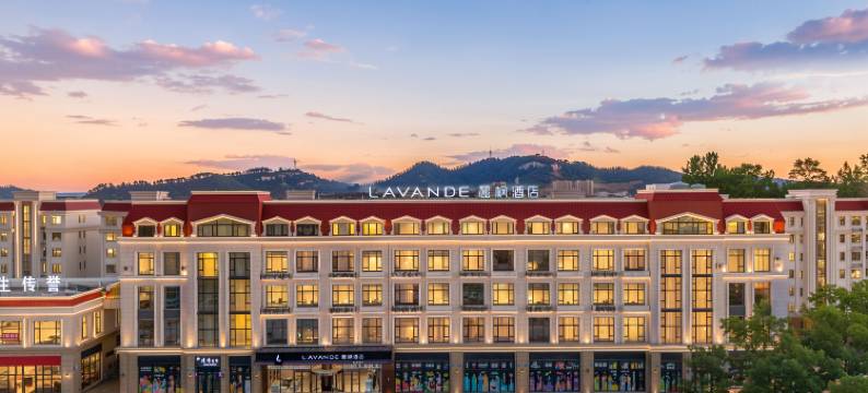 麗枫酒店(北戴河火车站环境工程学院店)图片