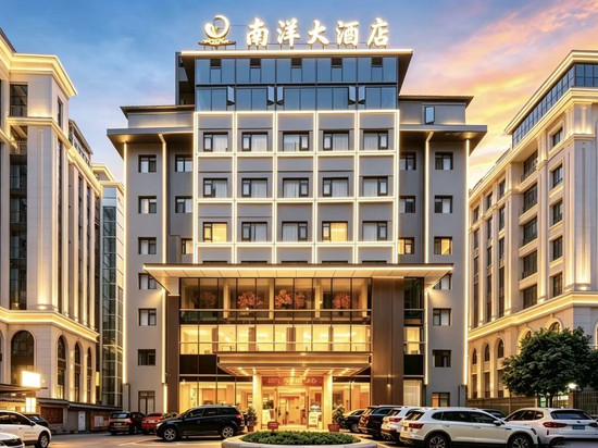 南洋大酒店(达州城市中心广场店)