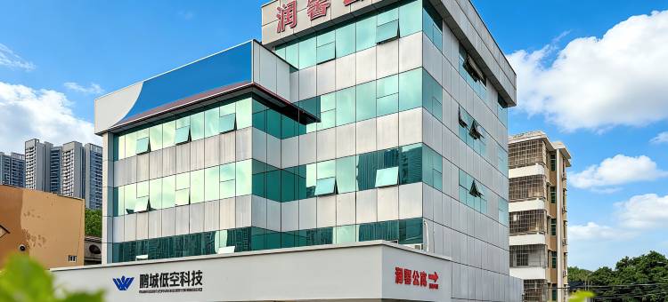润馨公寓(光明大街地铁站深圳科学技术馆店)图片