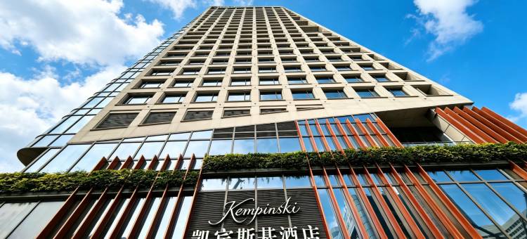广州德安丽舍凯宾斯基酒店图片