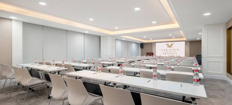 维也纳国际酒店(深圳大学城西丽店)图片