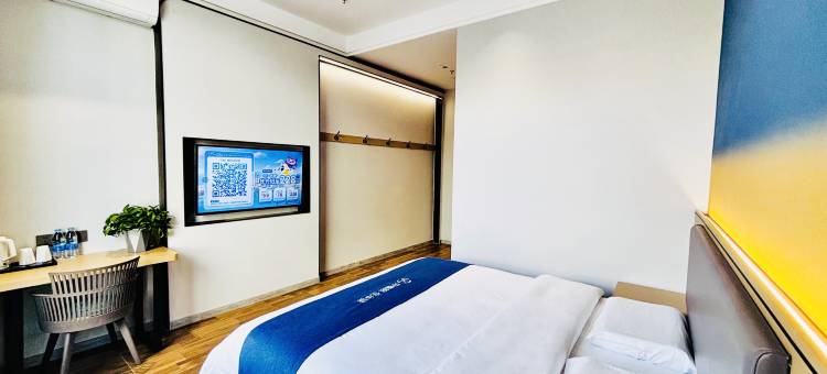 如家UP华驿智旅酒店(哈密火车站店)图片