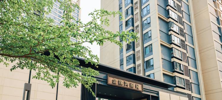 FC现代奢华酒店(厦门湖里万达弘爱养护院店)图片