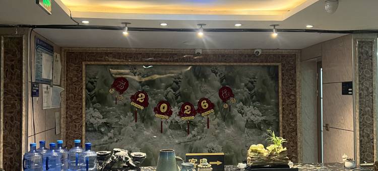 天同宾馆(滕州银座商城店)图片